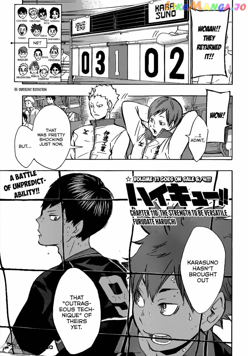 Haikyuu!!, Chapter 110 image 02